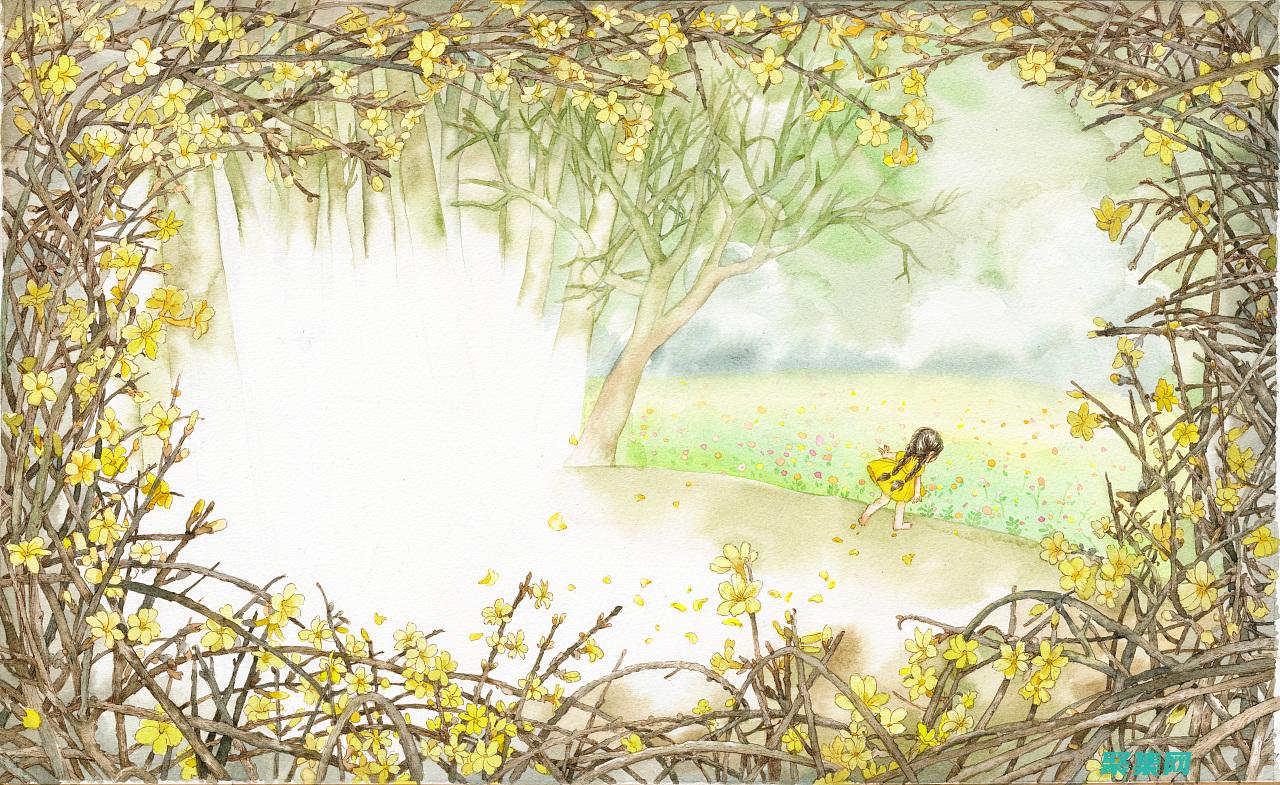 打造連接性強的應用程序