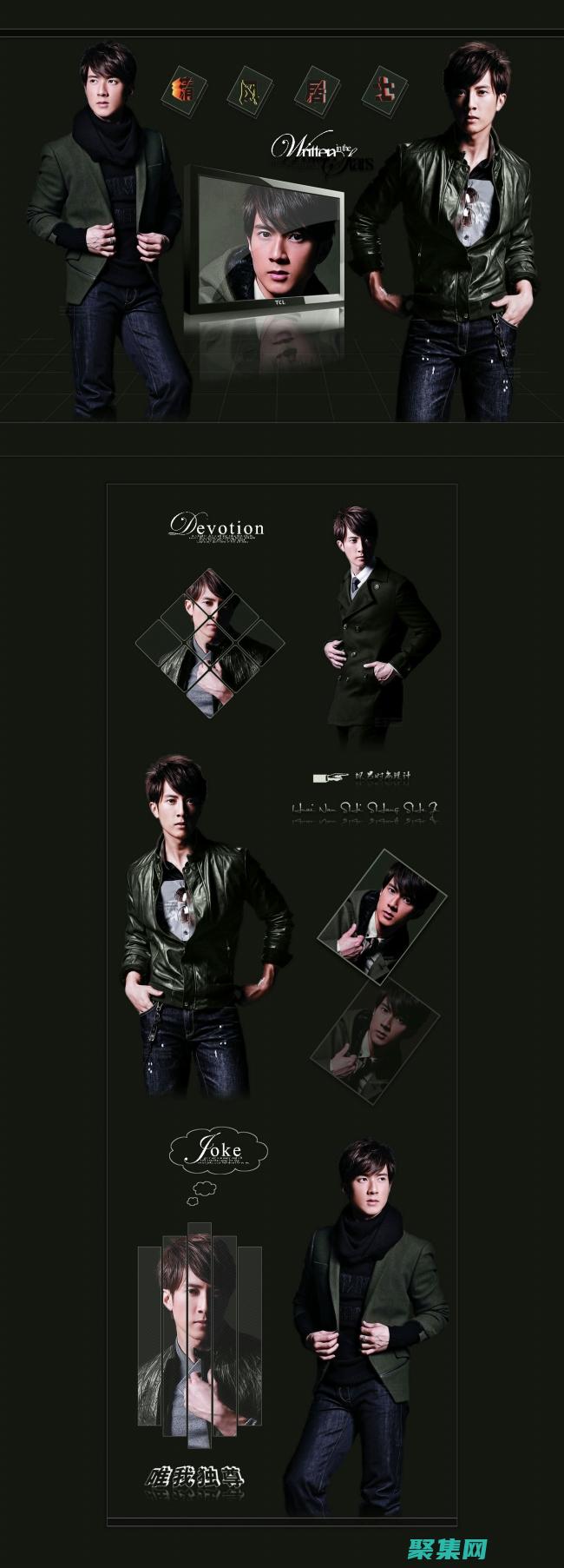 滿足你的所有想象