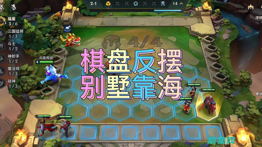 升級你的QQ空間