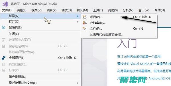 通過 VB 解鎖 SQL 數據庫的強大功能：連接指南 (vbs解密)