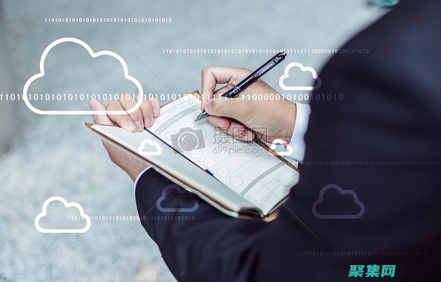 基于云的數據庫恢復：現代化恢復解決方案 (基于云的數據監控系統設計)