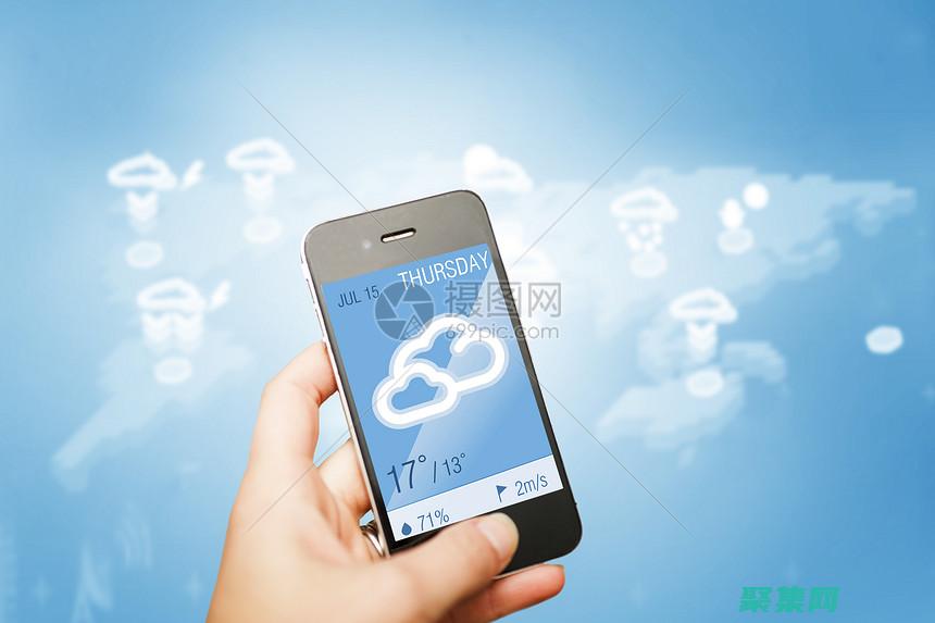 利用天氣預報代碼優化決策：從天氣信息中獲得洞察力 (利用天氣預報購買航班延誤險 判決結果)