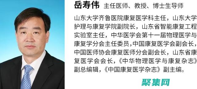 從業余到專家需要幾年