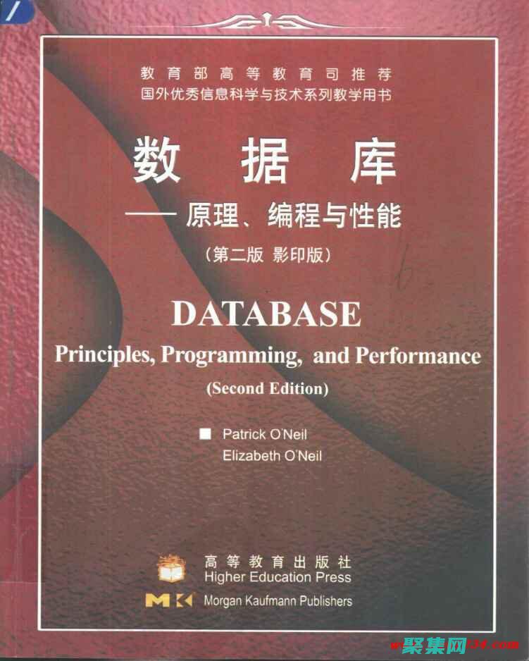 數據庫編程的航海：駕馭數據風暴，抵達成功彼岸 (數據庫編程的主要內容有哪些)