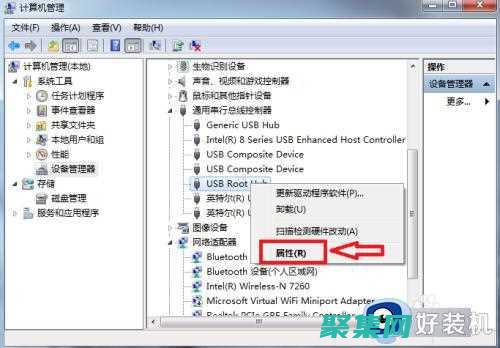 鼠標代碼錯誤故障排除：解決常見問題 (鼠標代碼錯誤怎么辦)