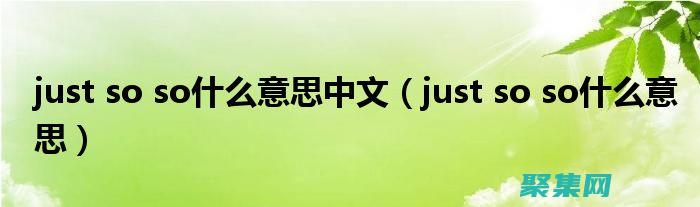 網絡通信的底層機制