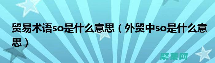 書香在線全文免費閱讀