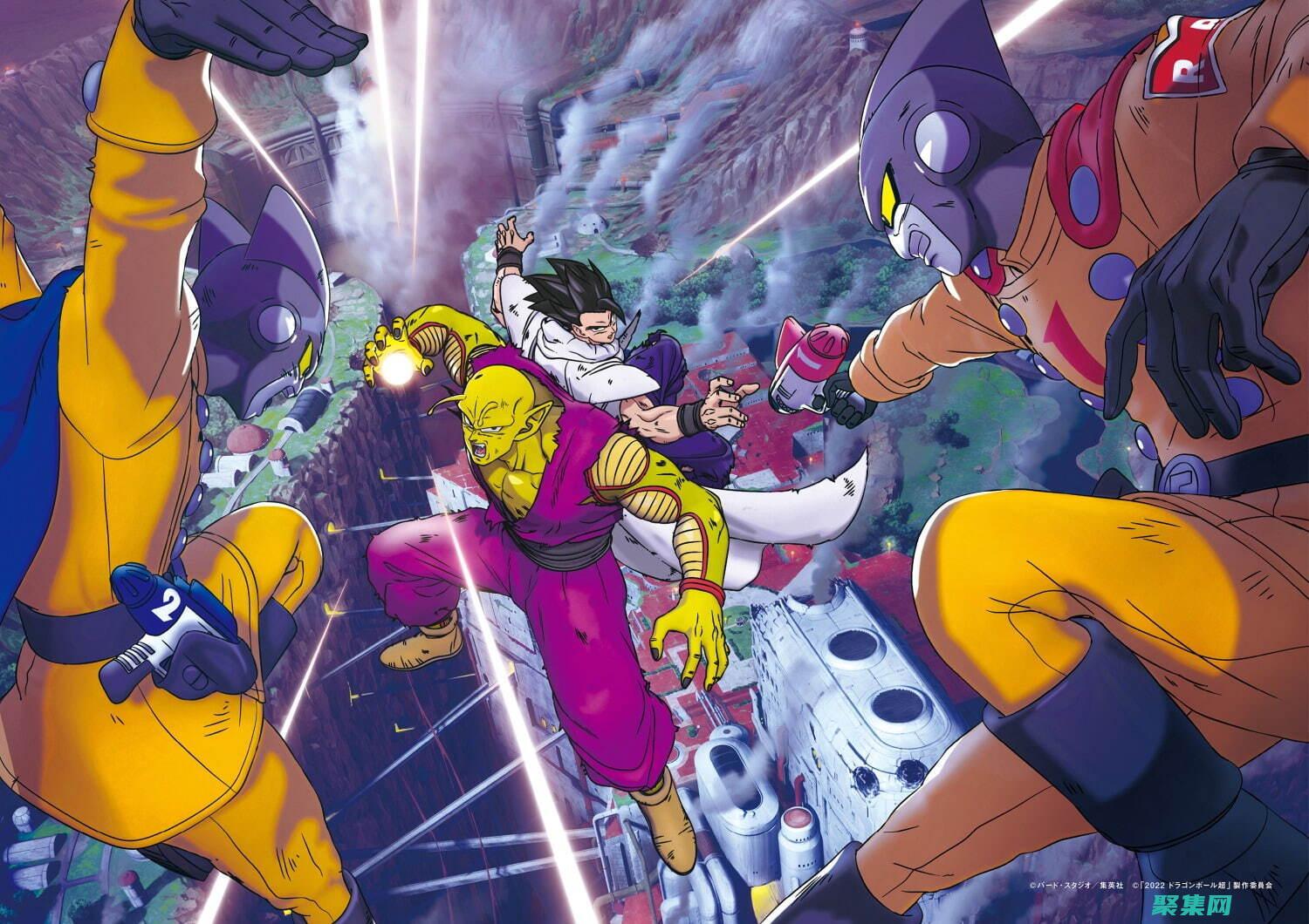 Supercharge Your Websites Potential with our Comprehensive Announcement Bar Implementation (Supercharge Your Websites Potential with our Comprehensive Announcement Bar Implementation)