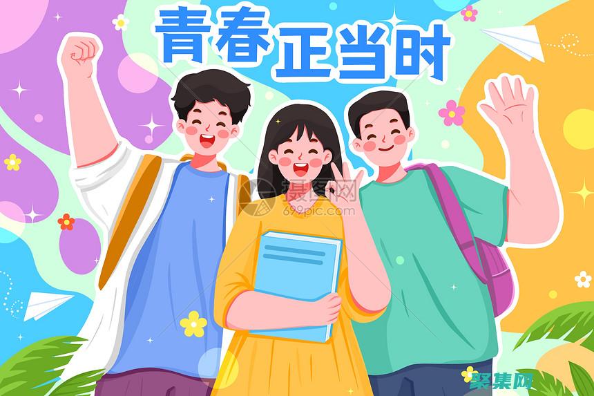 深入探索我們的學生管理系統源代碼