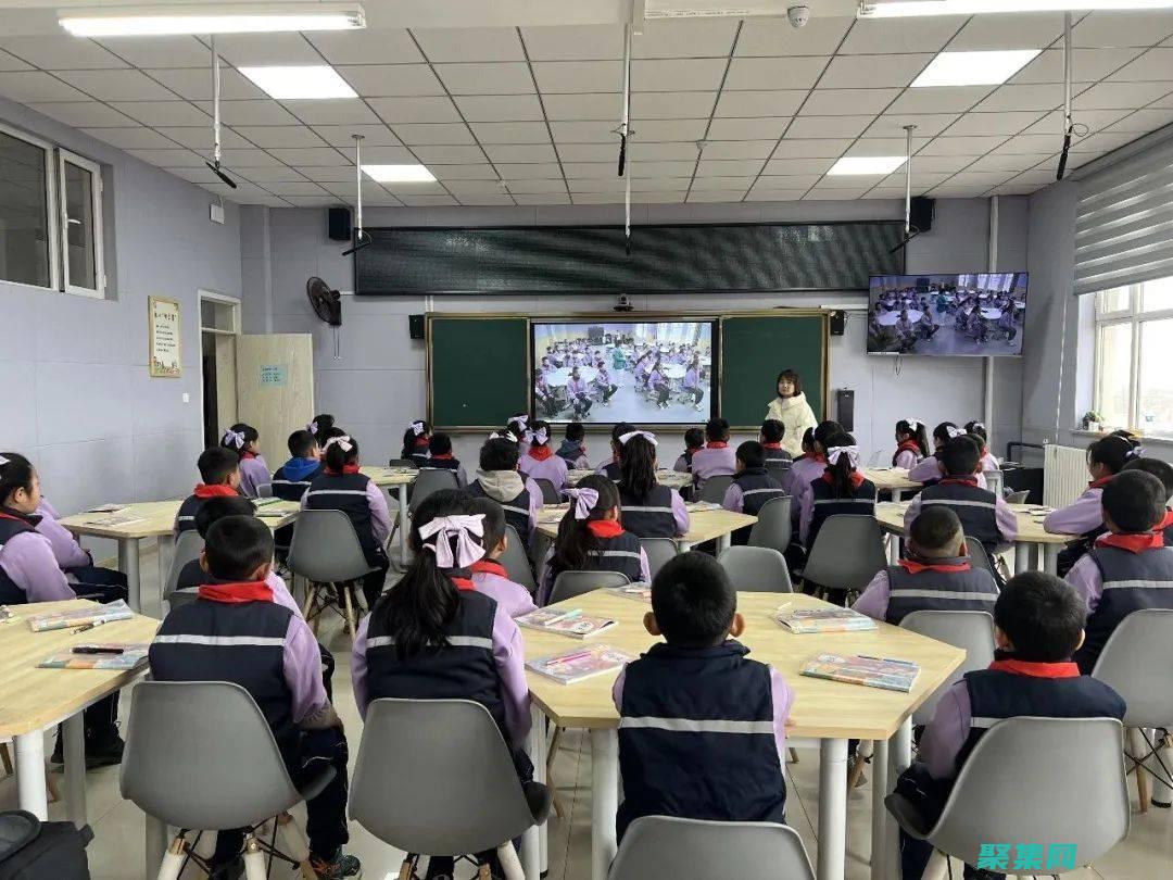 數字化學生之旅