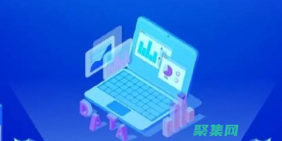 大數據遇見教育怎么辦