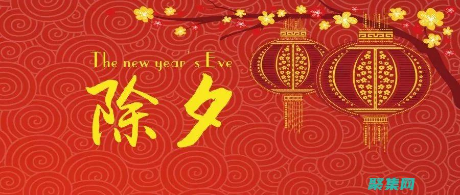 2013 年主宰軟件開發的編程語言：一份詳盡指南 (2013年主持人大賽)