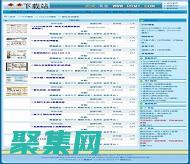 新一代編程語言的崛起