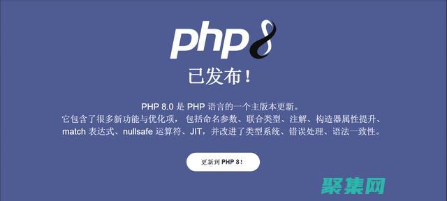 在云端打造您的Web程序