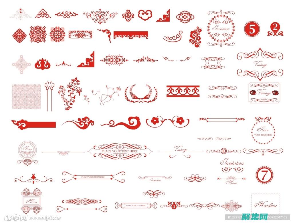 享受流暢的體驗