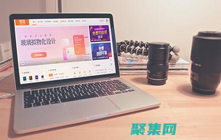 高效導航神器下載