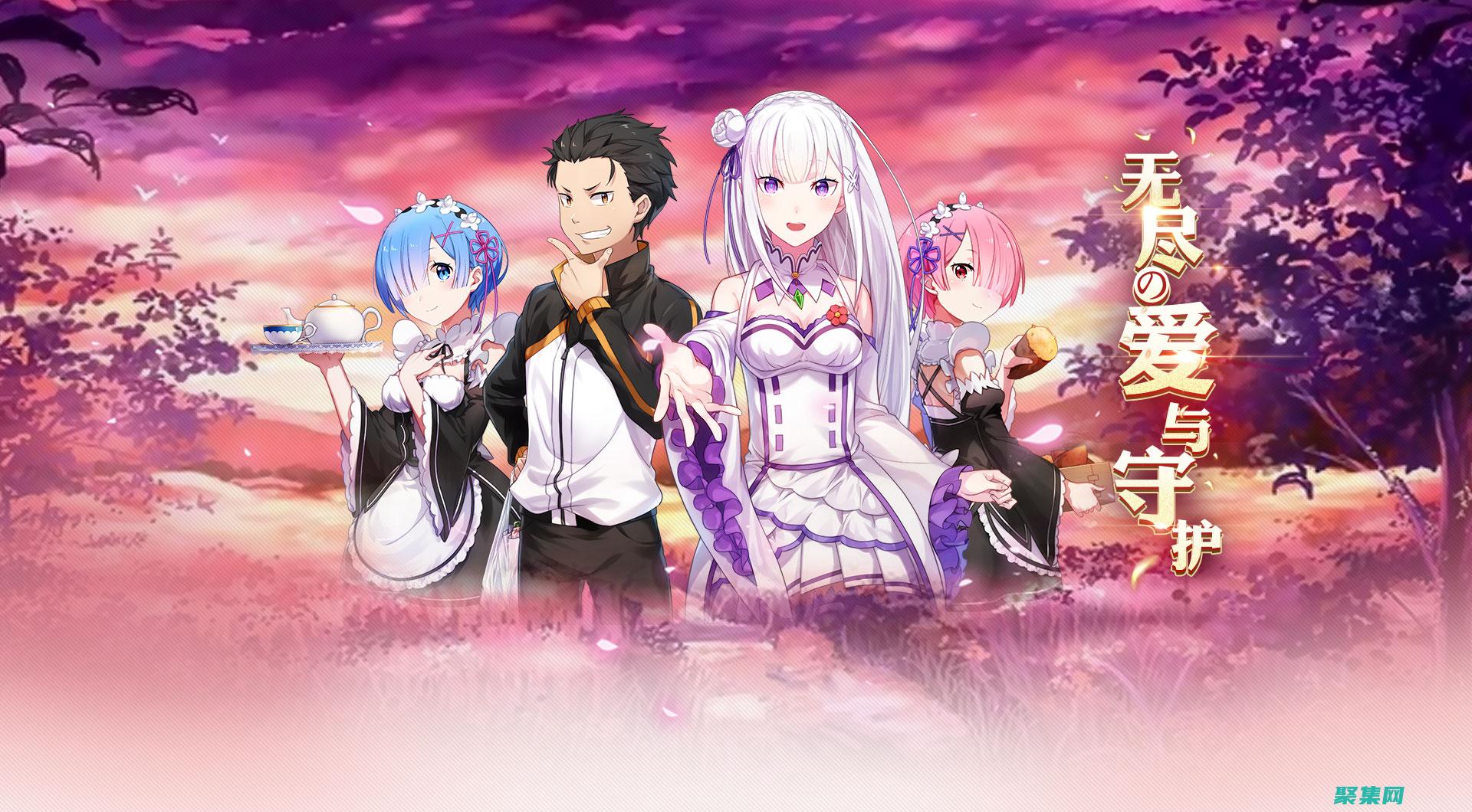 從頭開始自學英語