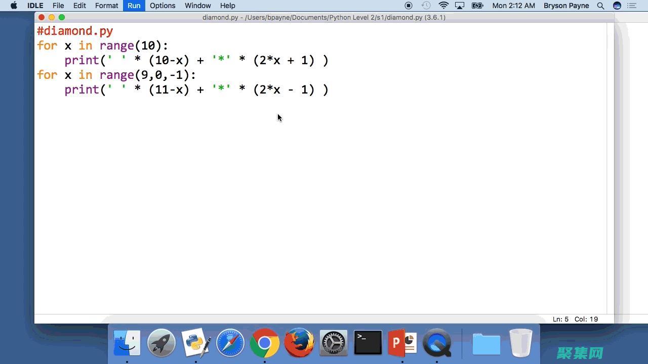 計算機編程自學寶典