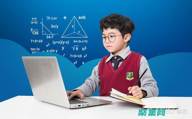 自學編程的寶貝有哪些