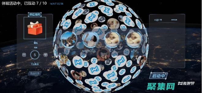 隨機抽獎程序：確保公平性和透明度的終極指南 (隨機抽獎程序設計)