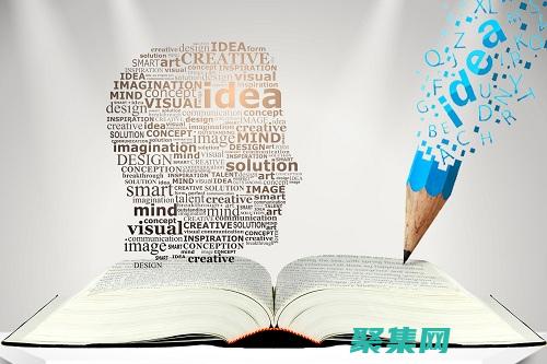 在實際案例中探索隨機抽獎程序：成功故事與見解 (在實際案例中法官怎么判斷債務承擔是自愿還是非自愿)