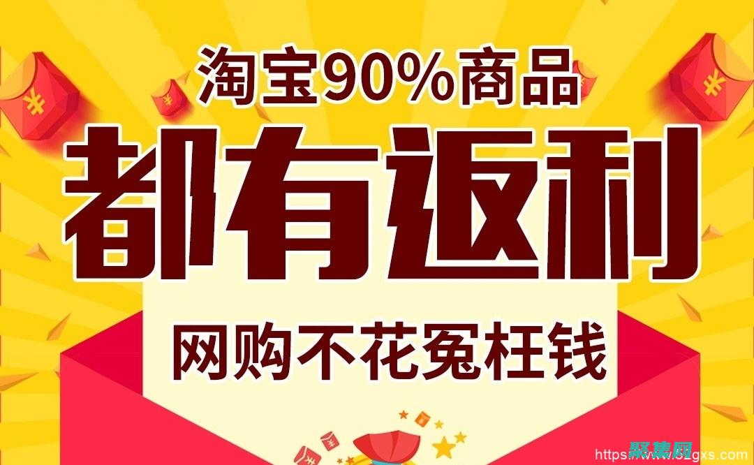 增加曝光率和瀏覽量