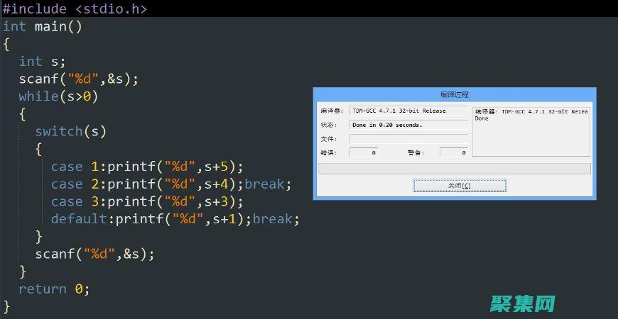掌握 C 語言編程：從入門到精通的全面課程 (掌握c語言編程)