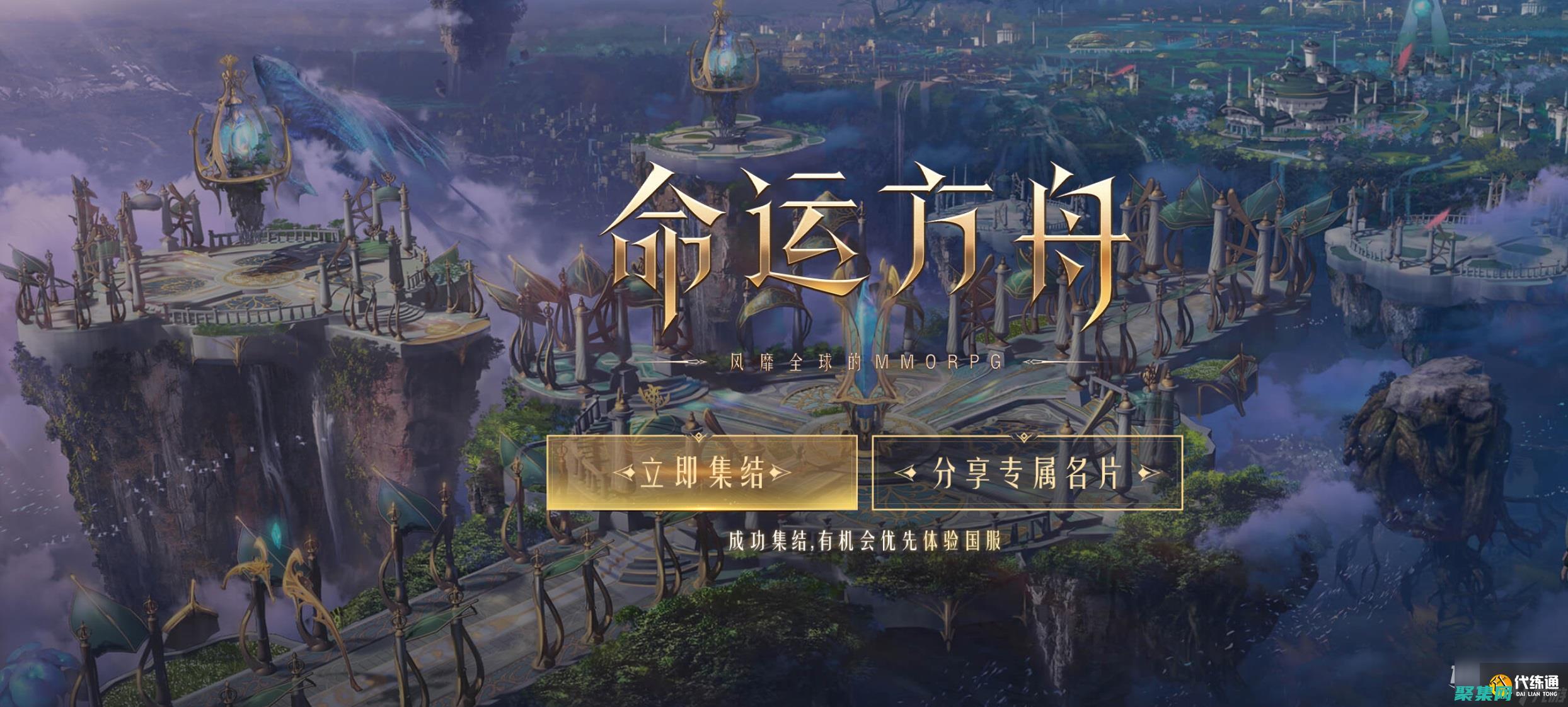 計算器的功能和源代碼