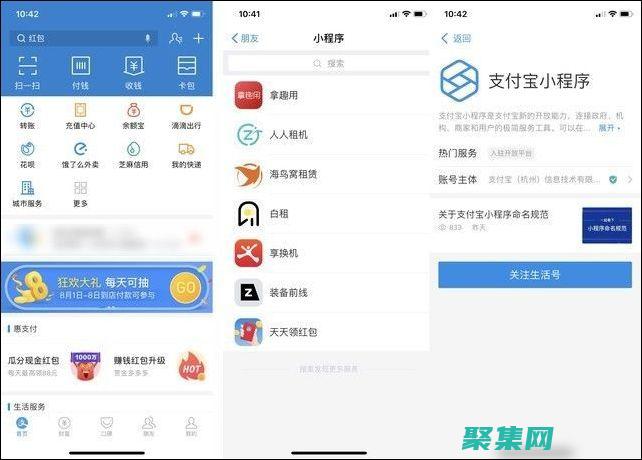 原因和解決方案