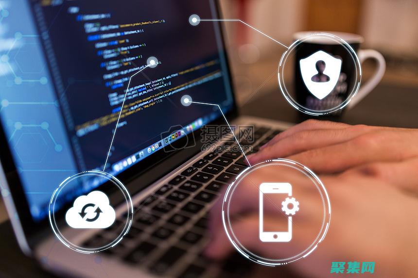 計算機編程設計模式：解構最佳實踐并掌握靈活的解決方案 (計算機編程設計海報圖片模板)