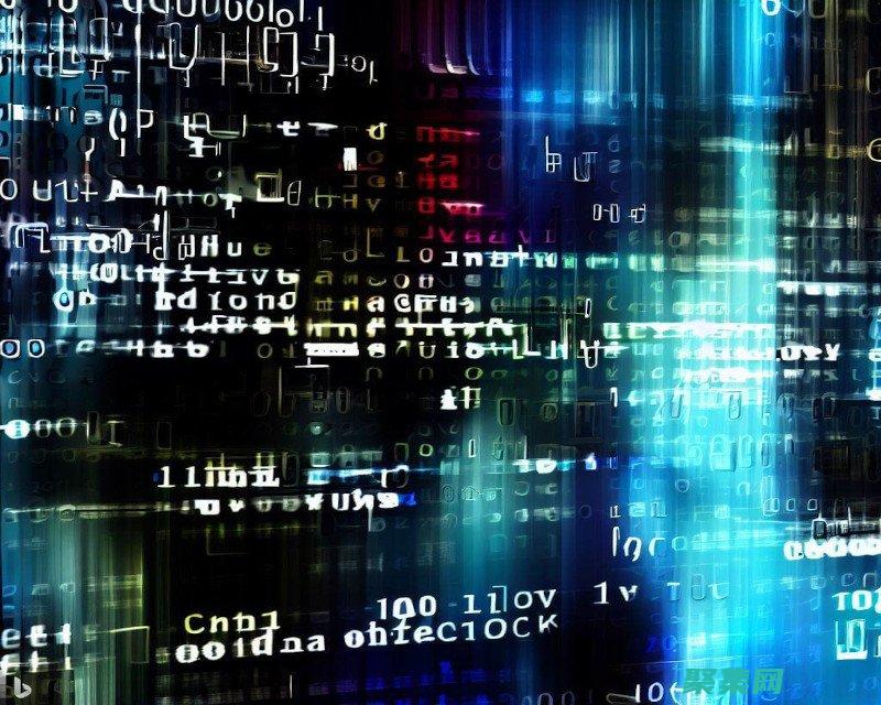 提升你的代碼能力：中級程序員的高級算法和數據結構 (怎么提升自己的代碼質量)