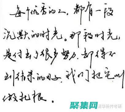 精通至少一種編程語言和一個開發框架