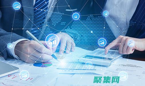 理解行業趨勢的句子