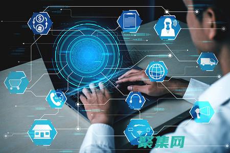 跨越平臺無縫連接客戶