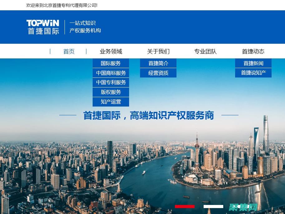 跨越語言和文化障礙交流