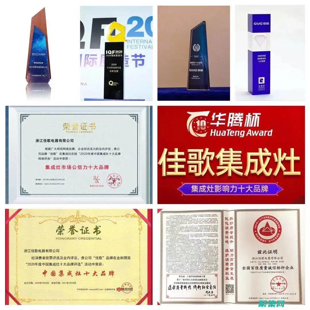 從零開始打造你的夢想網站