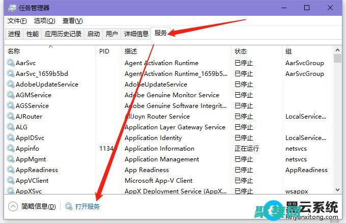 關閉器套餐怎么關