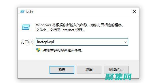 關閉器套餐怎么關