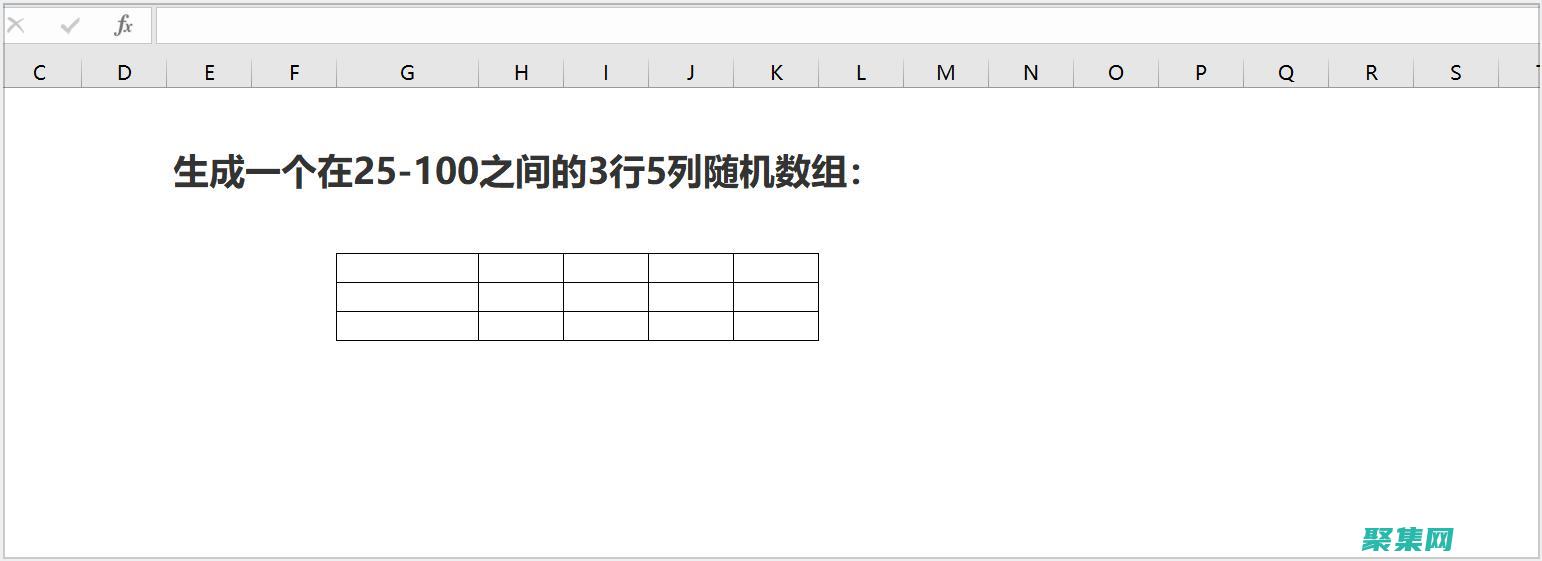 隨機數函數的頭