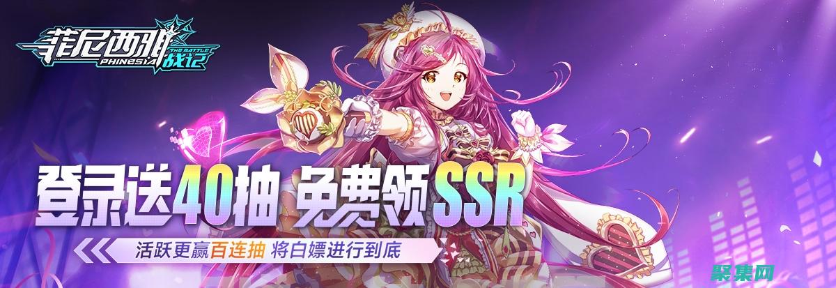 解鎖h5游戲開發的秘密：H5游戲平臺源碼深度解析 (h5游戲破解教程)