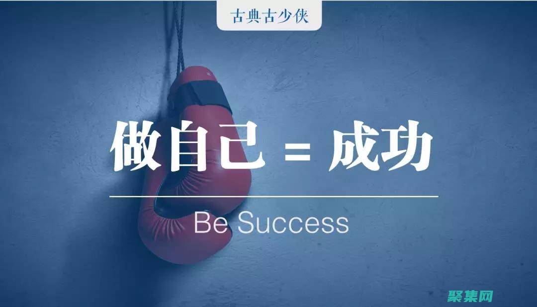 創建你自己的h5游戲世界：H5游戲平臺源碼的詳細教程 (創建你自己的神經網絡)