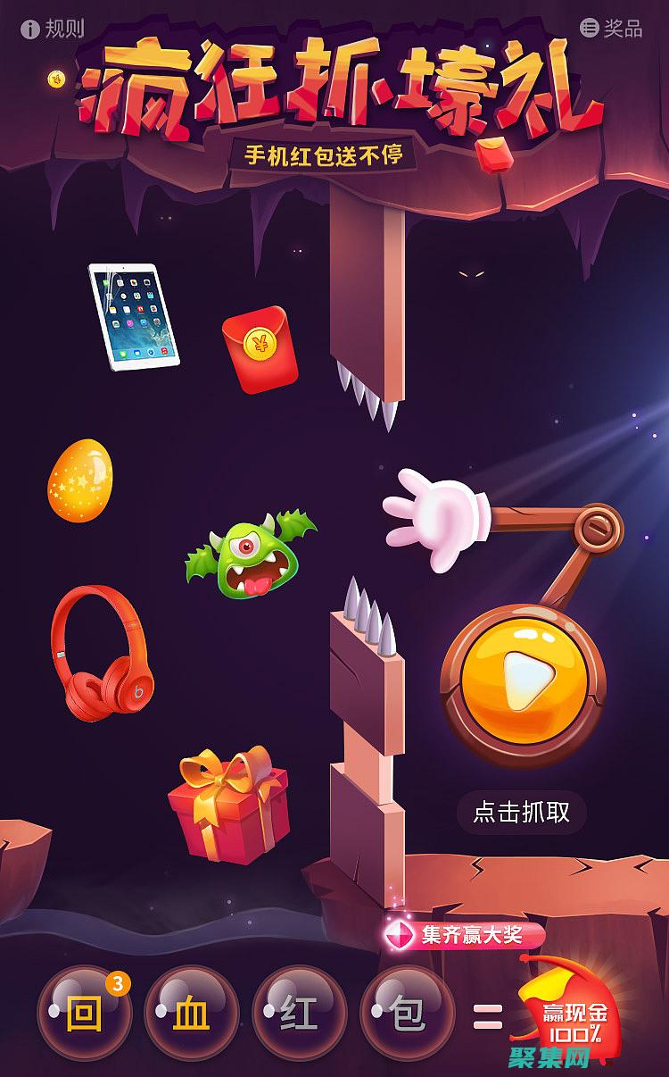 掌握h5游戲開發的藝術：H5游戲平臺源碼的寶典 (h5游戲玩法)