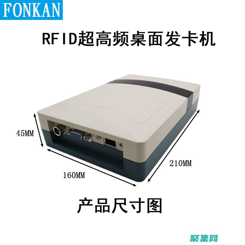 發卡平臺有哪些