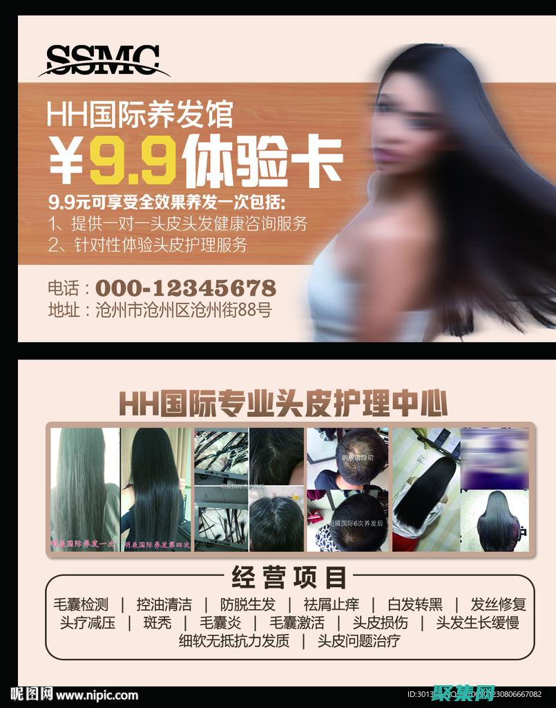 體驗自動發卡平臺的無縫支付，提升客戶滿意度 (體驗自動發卡的軟件)