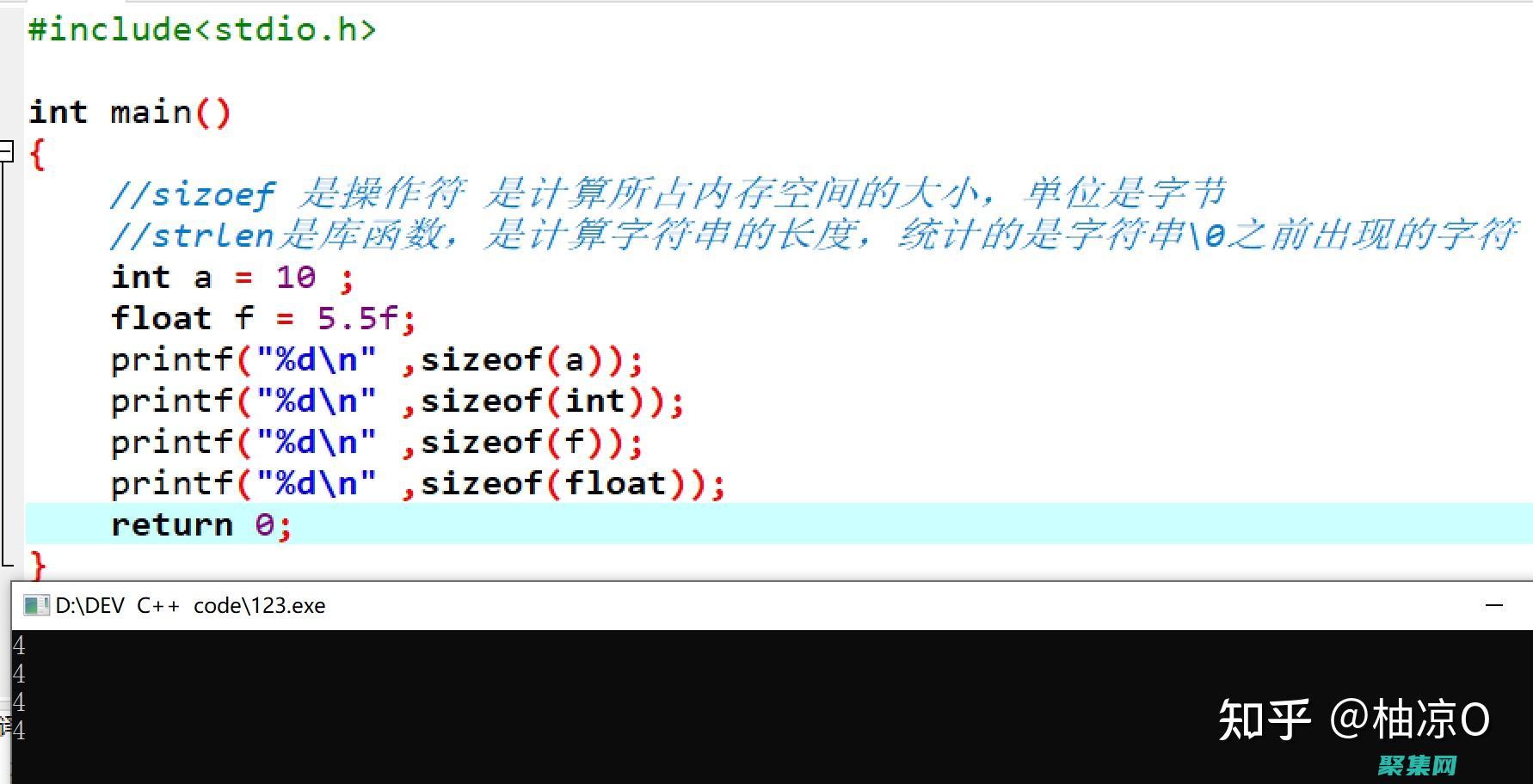 從游戲開發到數據分析