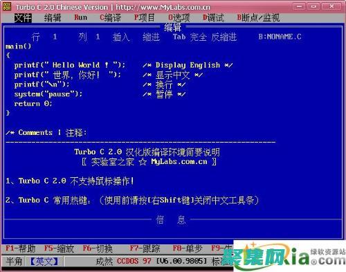 語言編程工具包