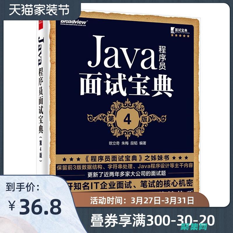 理解面向的編程范例