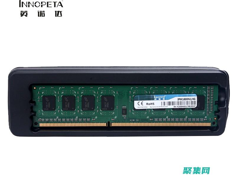 以防止數據丟失