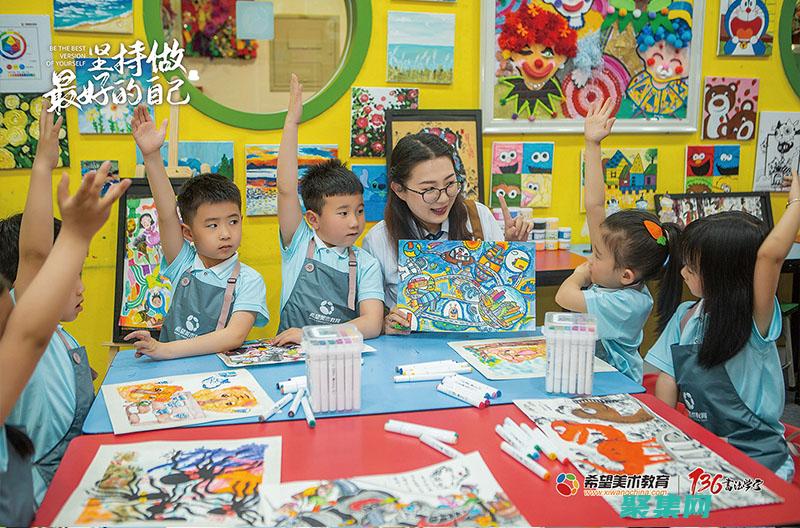 零基礎編程入門