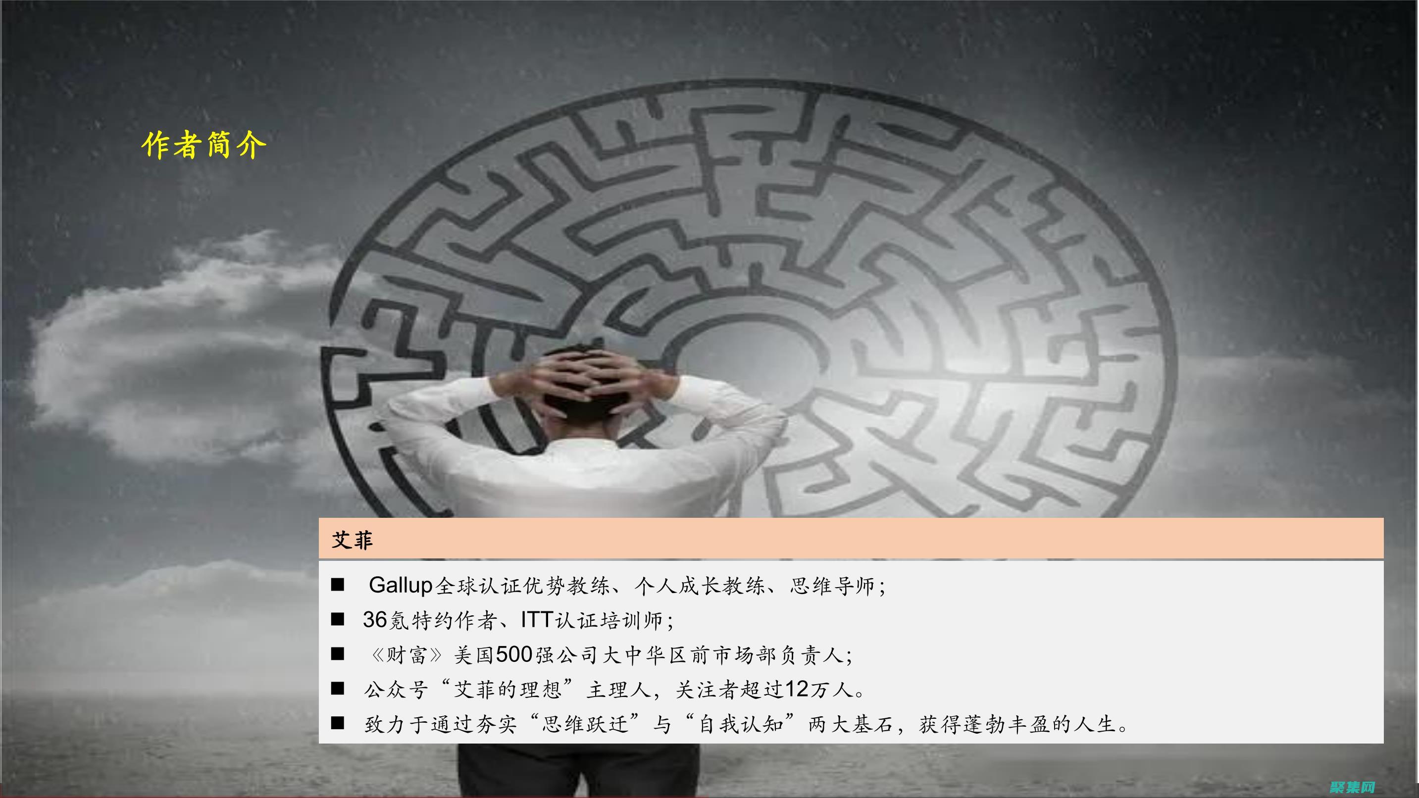 深入淺出剖析編程語言實現中的模式